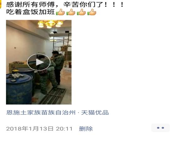 农村淘宝网下载,农村淘宝服务站