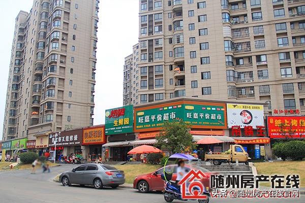 螺旋赞！随州稳坐大哥位置12年的楼盘，亮出“终极王炸”产品