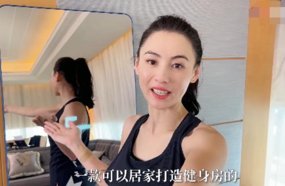 张柏芝肚子赘肉图,张柏芝日常健身照