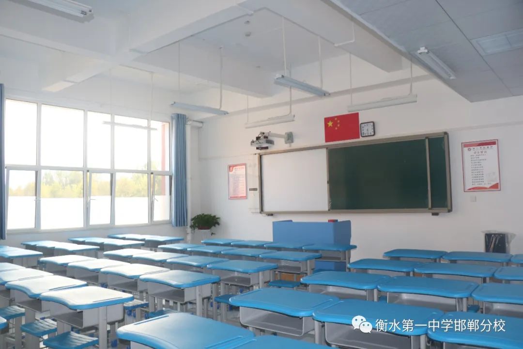 衡水一中邯郸分校永华中学咋样,衡水一中邯郸分校永华中学