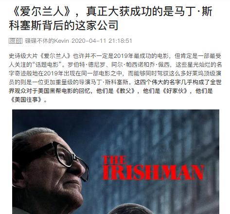 课代表干货笔记|作业扣分原因、满分必备要素、涨粉秘诀大揭晓!