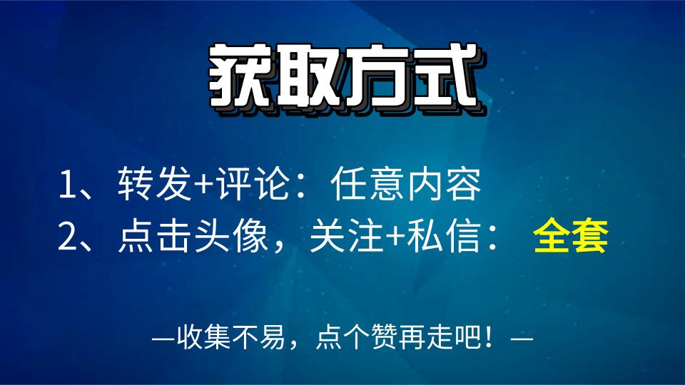 从零开始学plc全过程,plc从零开始学三天学会