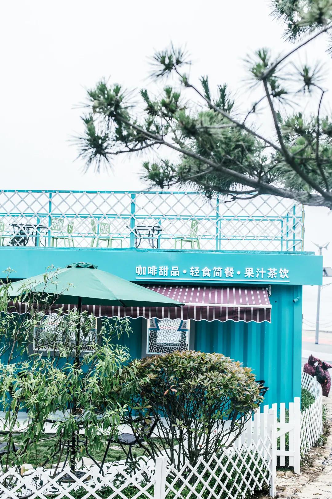 Hi，金沙滩啤酒城有一份秋日温柔请签收√