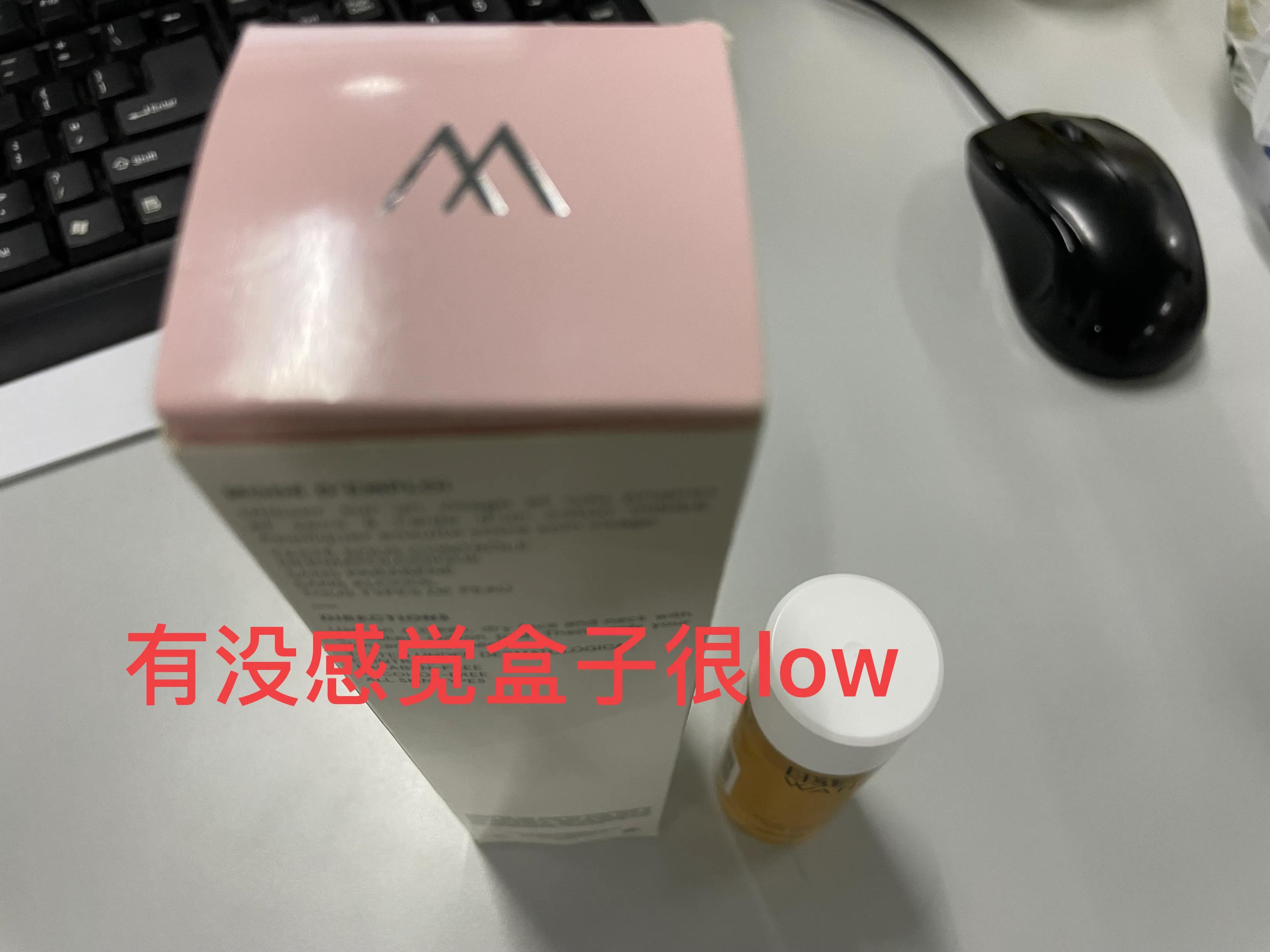 LiseWatier爽肤水测评,购买及使用心得）