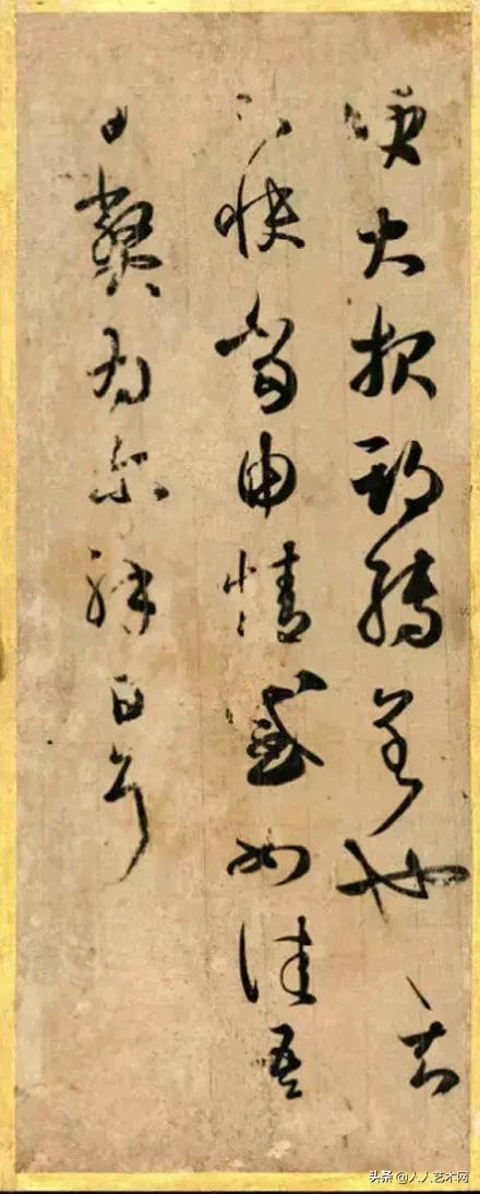 王羲之全部字帖大全集,王羲之字帖大全放大