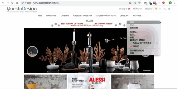 国外代购网站真实黑幕,国内代购最怕怎么投诉他们