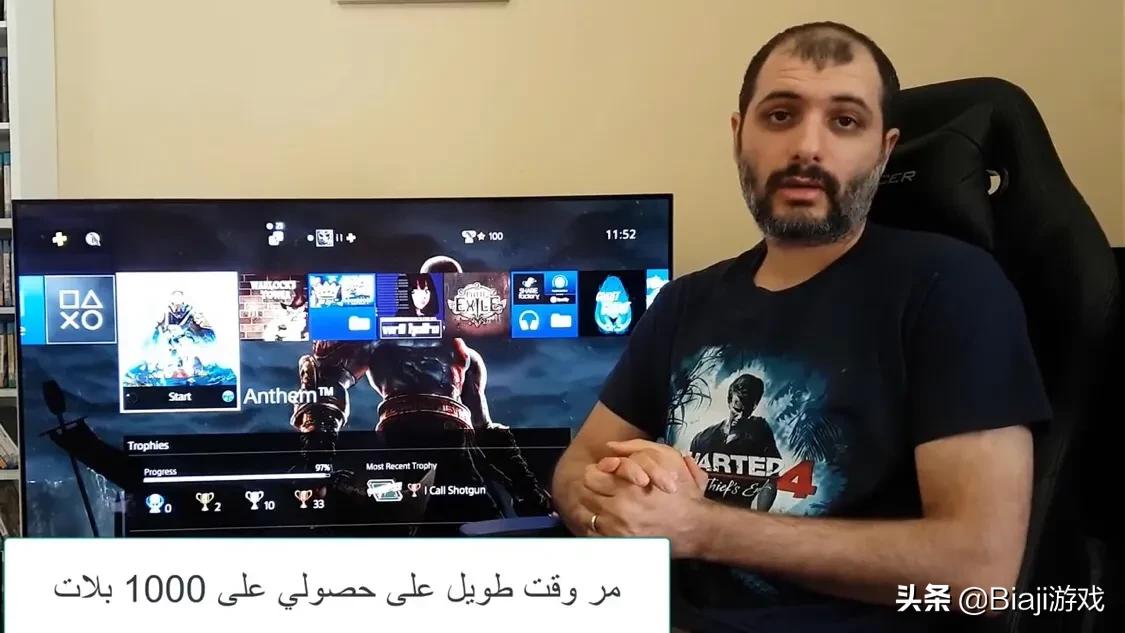 沙特肝帝有多少奖杯,肝帝获取蚂蚁方块