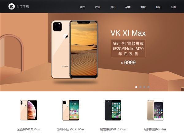 华为mate20x5g版体验5g网络,华为mate20x5g版测评