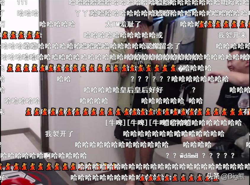 茄子粉丝突破500万,茄子直播首秀挣了多少钱