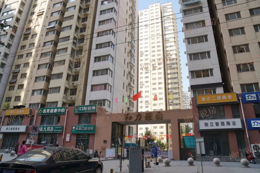 长安区优质学区房,长安区好一点的学区房