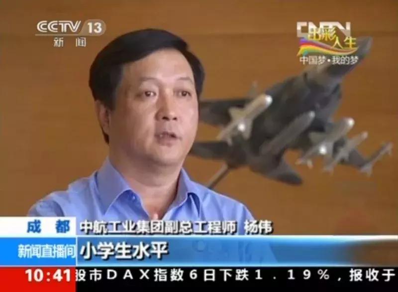 11.11,他们才是今天头条!