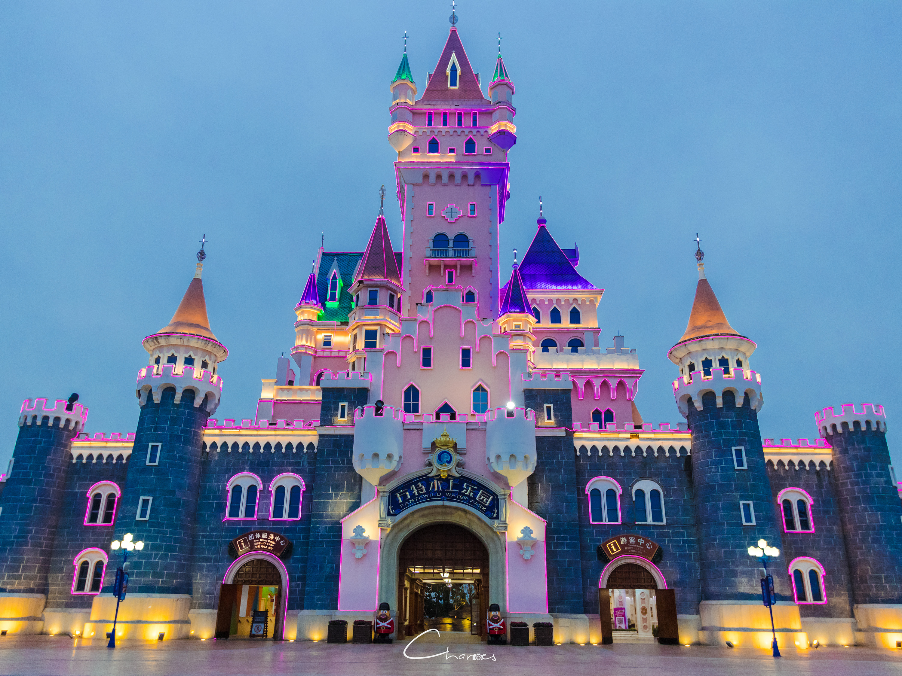 厦门方特梦幻王国白天游玩时间,厦门方特跨年旅行节