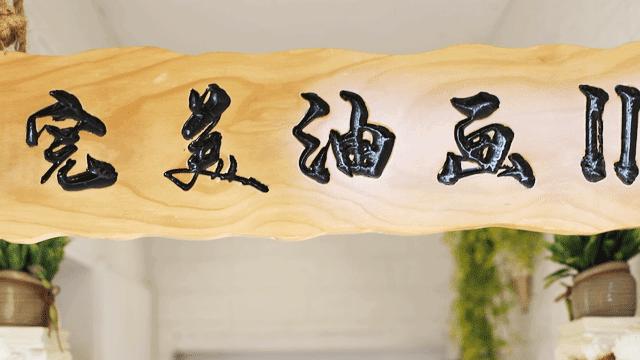 夜幕降临沉浸式密室逃脱体验剧场,超刺激的密室逃脱等你来体验