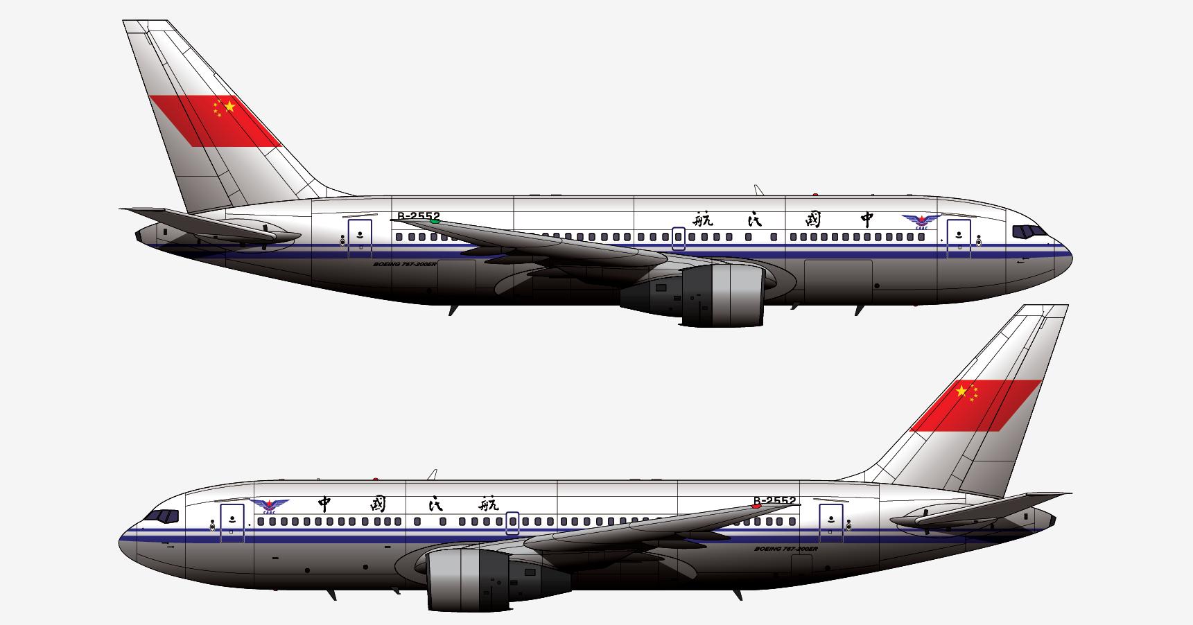 火凤凰用飞机炸毁红箭旅,火凤凰劫飞机