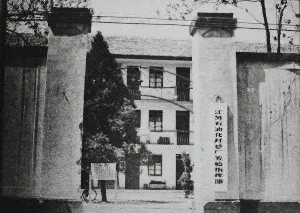 盘点那些很火的裤子,比较火的日本裤子