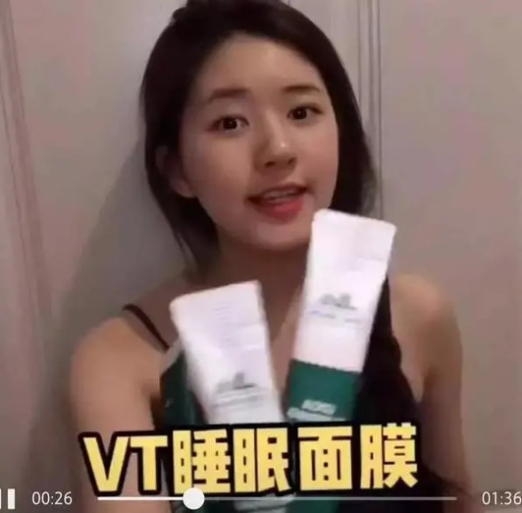 睡眠面膜不油腻推荐学生,睡眠面膜推荐测评红黑榜