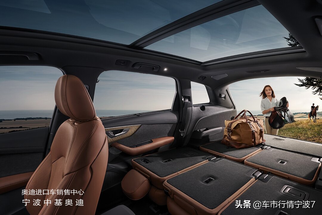 开阔人生无畏体验季,全新奥迪q7品鉴会现场