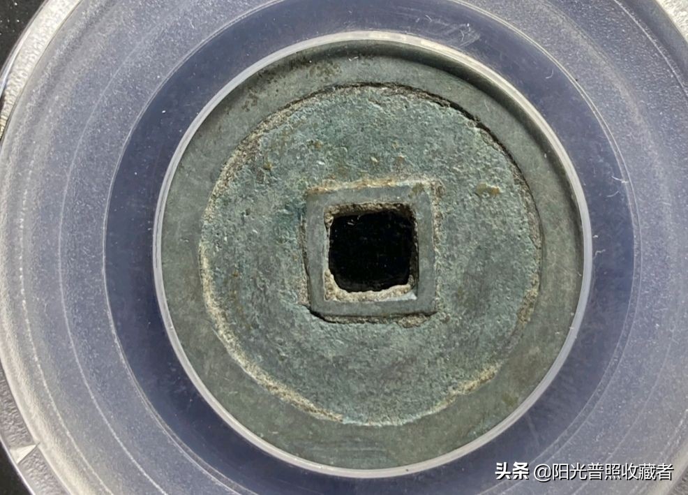 明清存世量稀少的古钱币,宋古钱币价格一览表