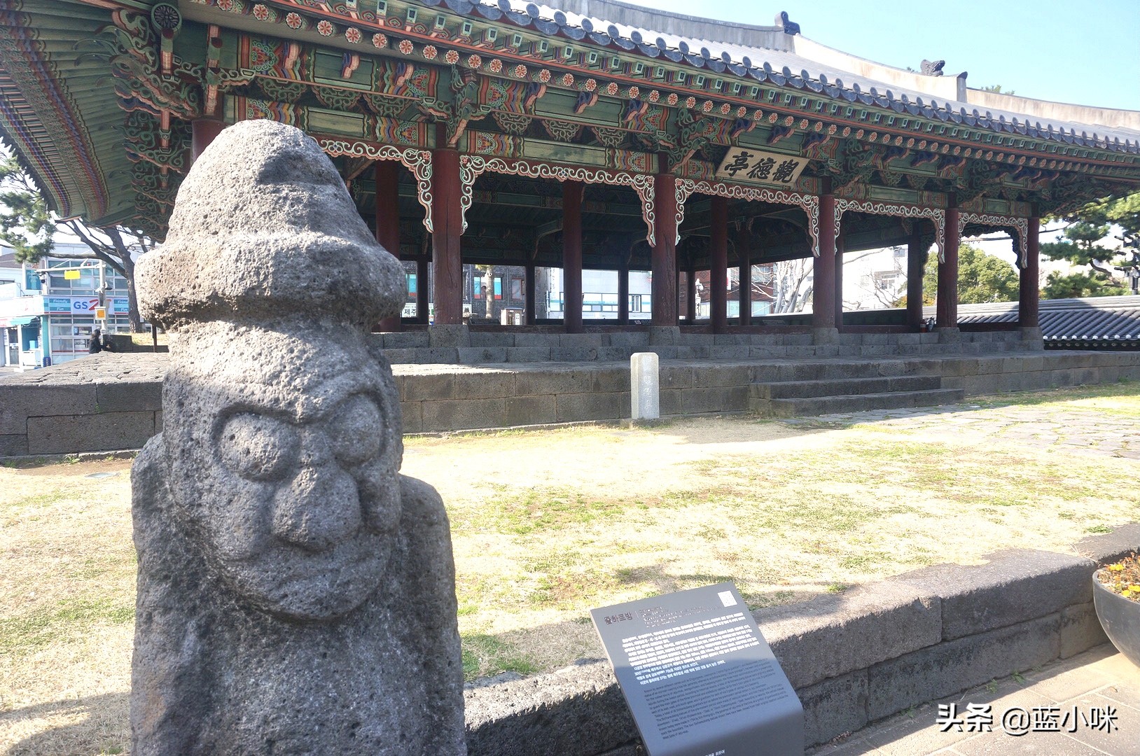 济州岛山君不离完整版,原始济州岛游玩攻略