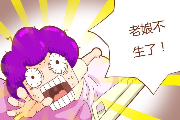 哪些情况要剖宫产,哪些情况要剖腹产