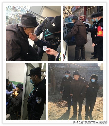 物业管家锦旗故事,十面锦旗的故事视频