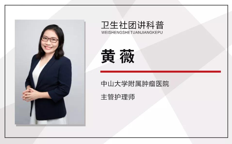 癌症患者还能有福吗,癌症患者好转的三个迹象