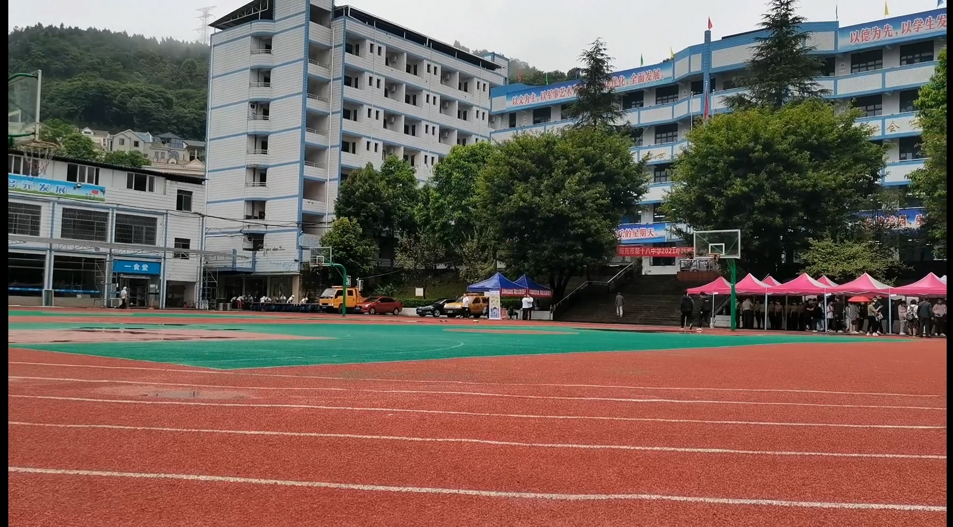 四川省南充市少年军校官网,南充嘉陵少年军校