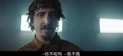 跟它比,黄渤输了