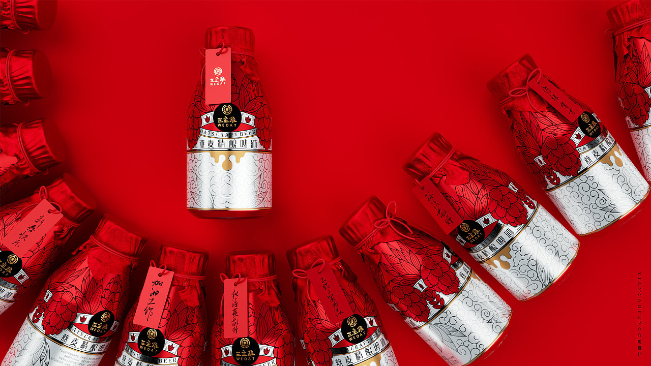 夜晚可以发光的液体,晚上能发光的液体很漂亮