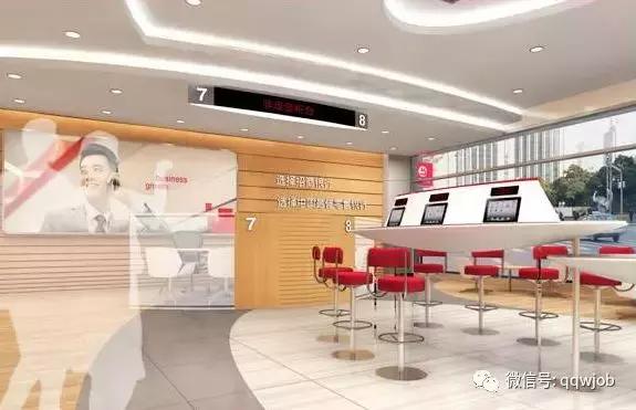 招商银行维权事件,招商银行被起诉