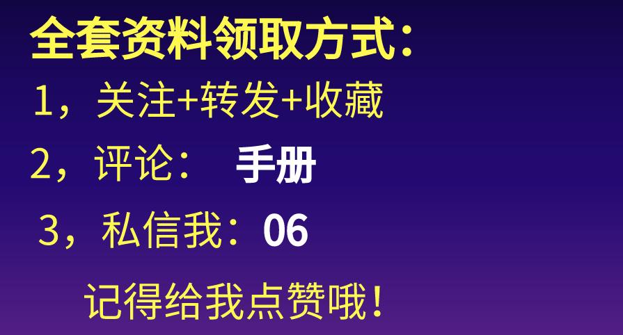 工程测量施工方法,工程测量高难度