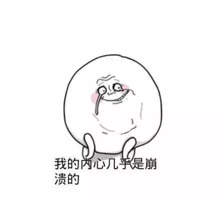 手串发霉了还能戴么,手串发霉可不可以用酒精消毒