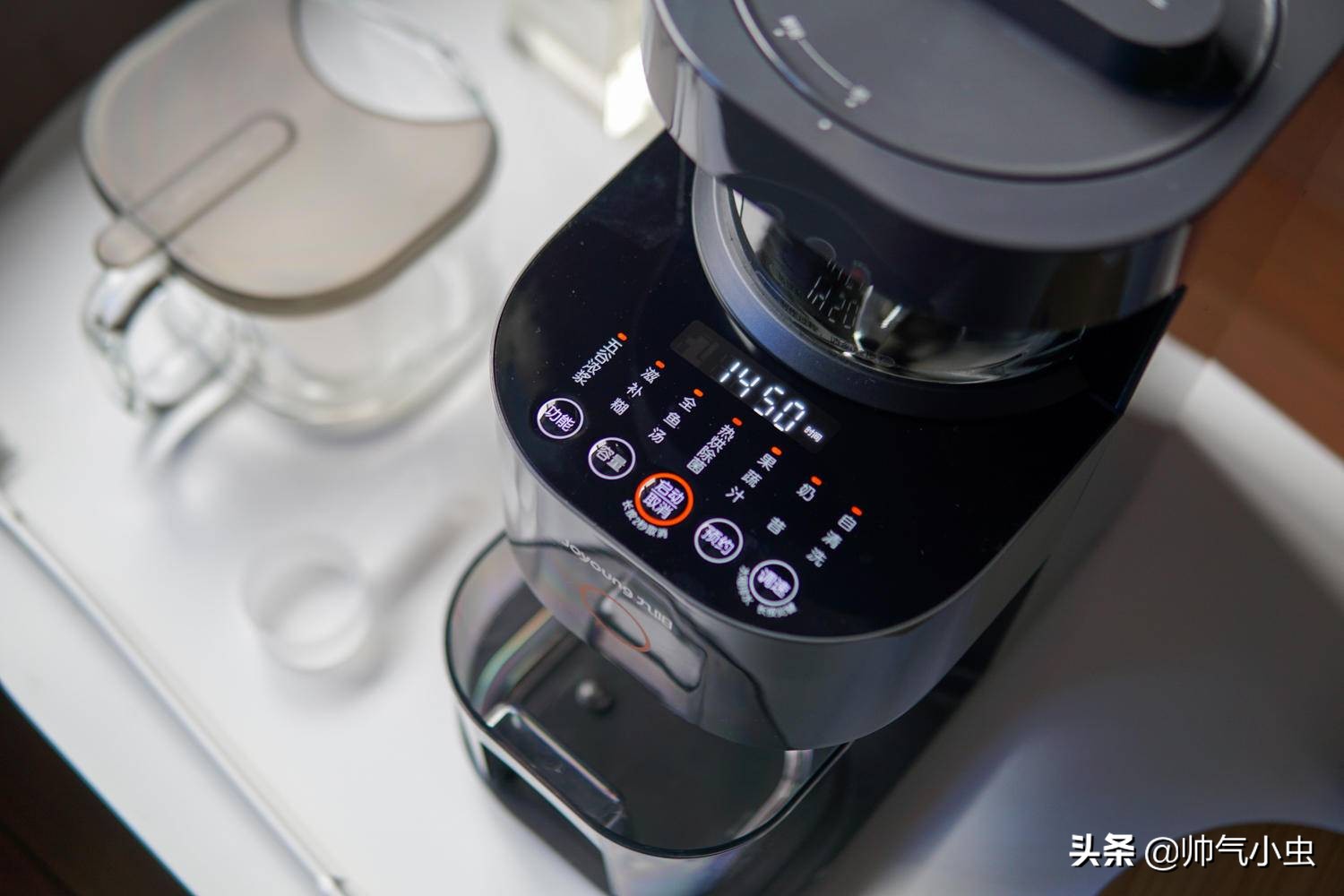 九阳不用手洗破壁豆浆机测评,九阳免洗破壁机y3可以干什么