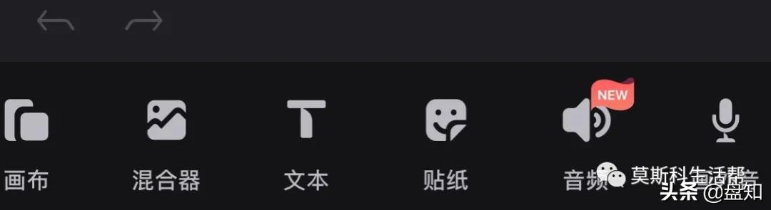 苹果拍vlog视频剪辑软件,推荐的剪辑视频app