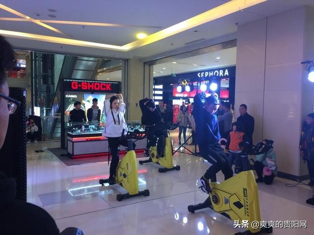 爽爽的贵阳网—时尚丨Gshock贵阳首秀,明星网红潮人参与体验!