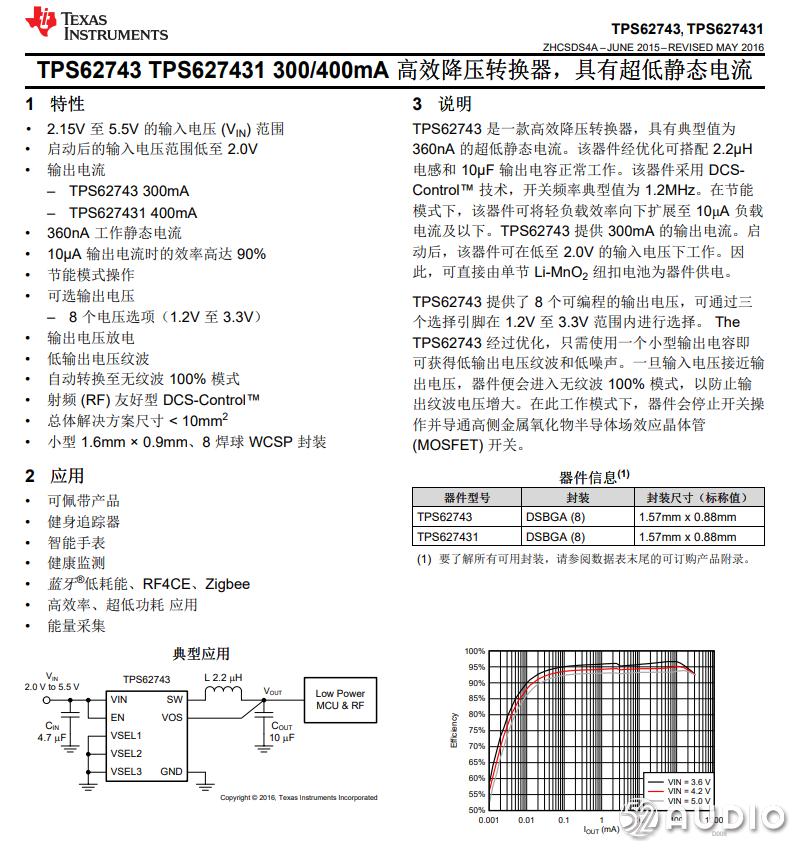 boseearbuds运动耳机,bose耳机拆解视频教学