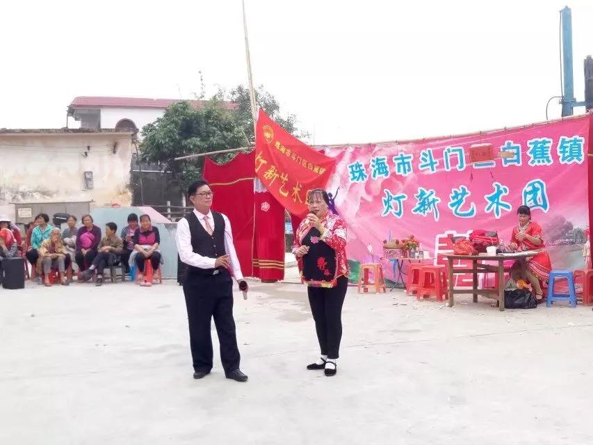 珠海斗门上横古村,珠海斗门古村古镇