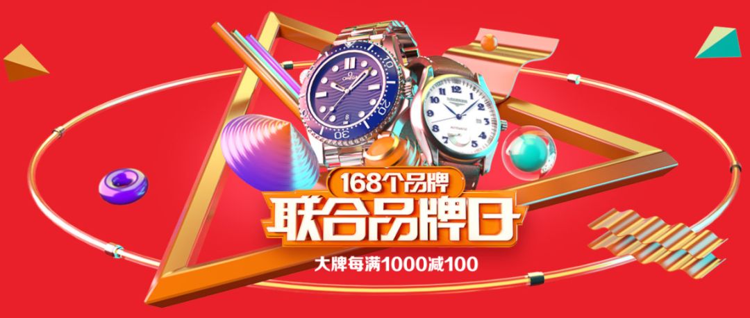 业内人士不会告诉你的秘密剃须刀,关于手表表带你不知道的三件事