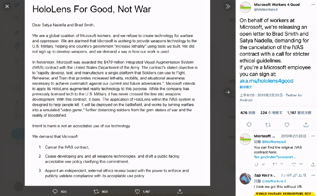 苹果智能眼镜第一视角,苹果眼镜体验visionpro