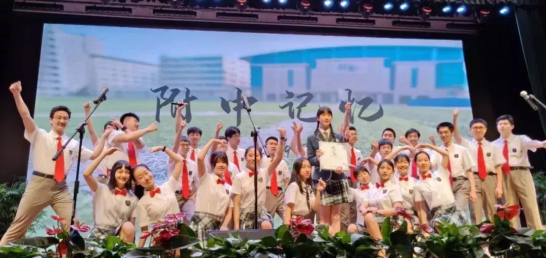 南师附中到底多强,南师附中很牛吗