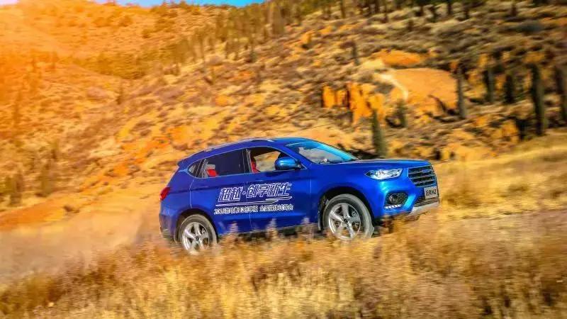 哈弗h2创享版可靠吗,试驾h2创享版