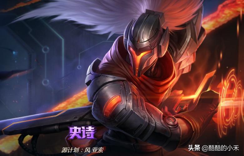 英雄联盟就一个龙瞎皮肤值多少钱,英雄联盟龙瞎皮肤手感