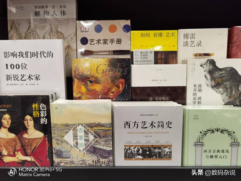 荣耀30pro2024年还值得入手吗,荣耀2020年上市的最高端手机