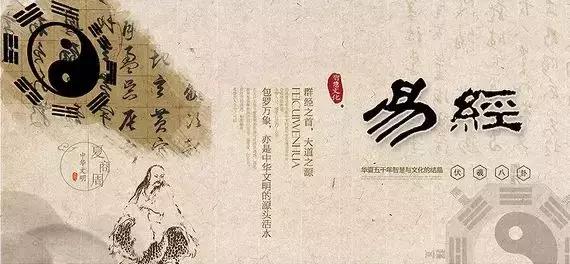 五十知天命天命的意思,五十知天命的天命是什么意思