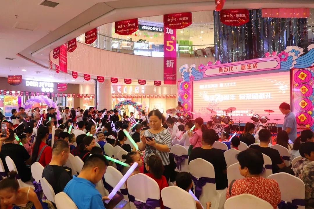 9天狂欢闪耀水城丨假期狂欢新高度，精彩活动锦集