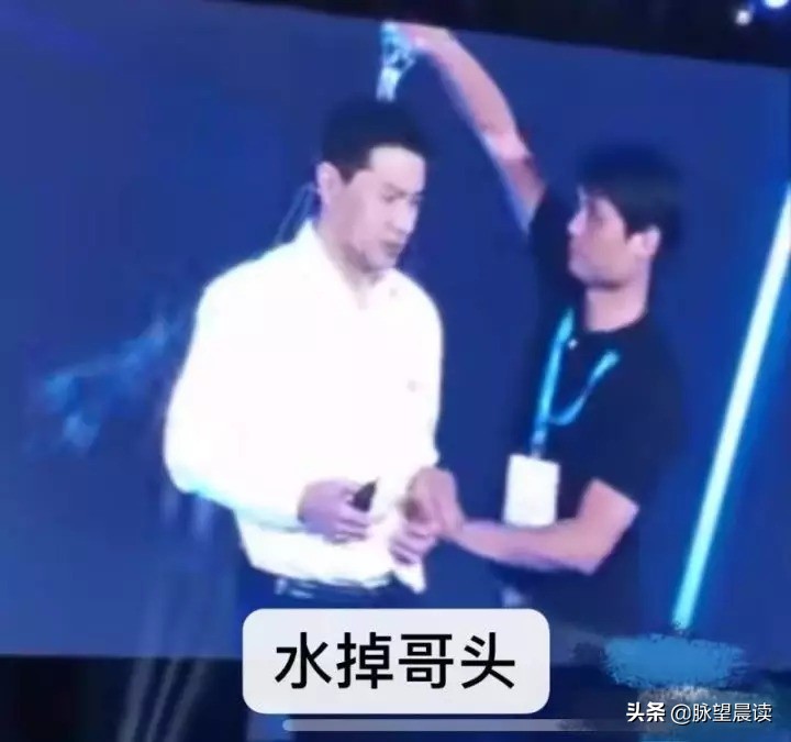 百度李彦宏经典语录,whatsyourproblem中文