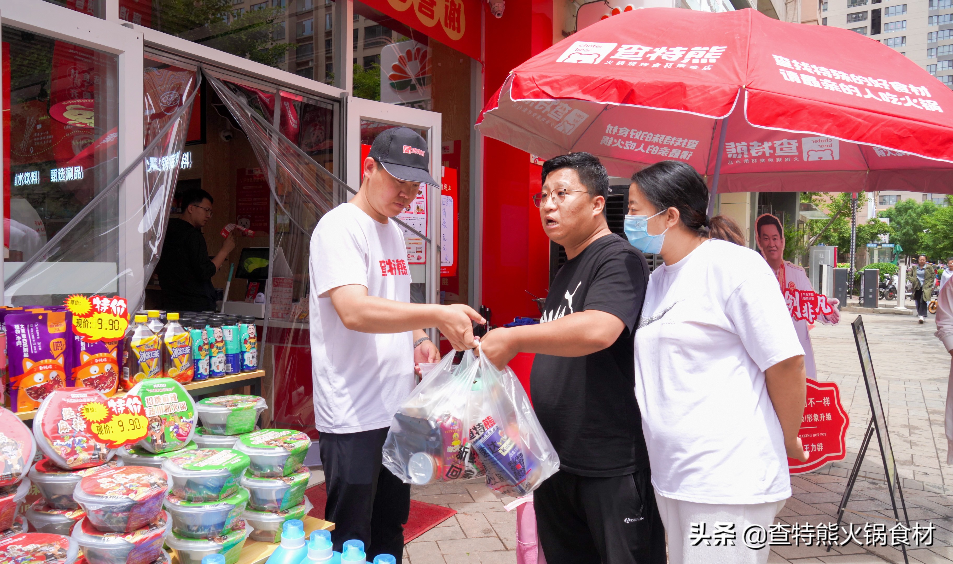 贵阳市生鲜超市加盟十大连锁品牌,贵阳生鲜超市连锁加盟品牌推荐