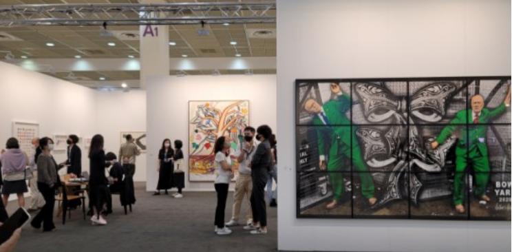 韩国国际艺术博览会,韩国国际艺术展