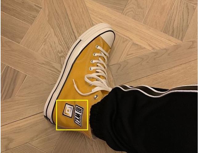 校长为iG定制战靴，队员经理人手一款！定帆布鞋只为了印队标？