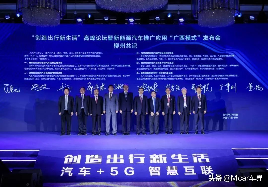 上汽通用五菱新宝骏,新宝骏与宝骏